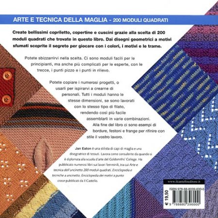 Arte e Tecnica della Maglia - 200 moduli quadrati