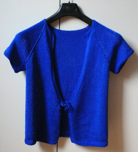 Cavern Cardi Bermuda