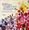 Cento-Fiori-Maglia