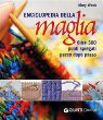 Enciclopedia-Maglia-300