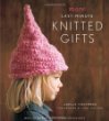 Last-Minute-Knitted-Gifts2