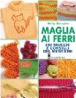 Maglia-Ferri-300