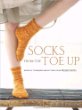 Socks-Toe-Up-Essential