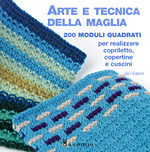 Arte e Tecnica della Maglia