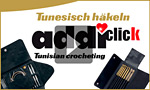 Addi Video : Tunesisch