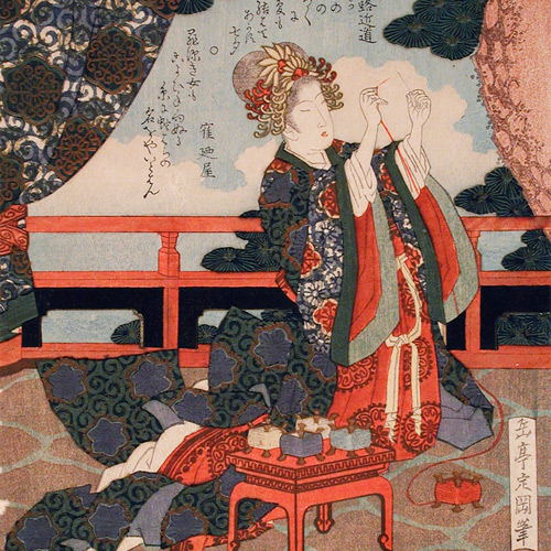 ws tanabata 2020 ws tanabata 2020