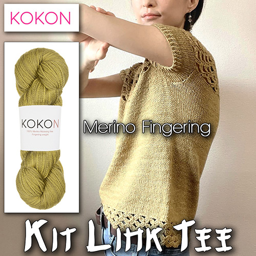 km294 Kit Link Tee : Kokon