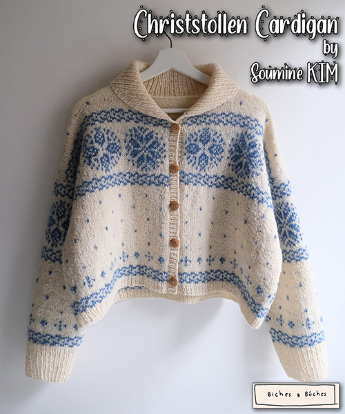 km311 Pattern Christstollen Cardigan by Soumine KIM