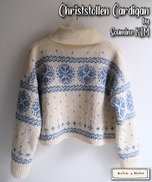 km311 Pattern Christstollen Cardigan by Soumine KIM