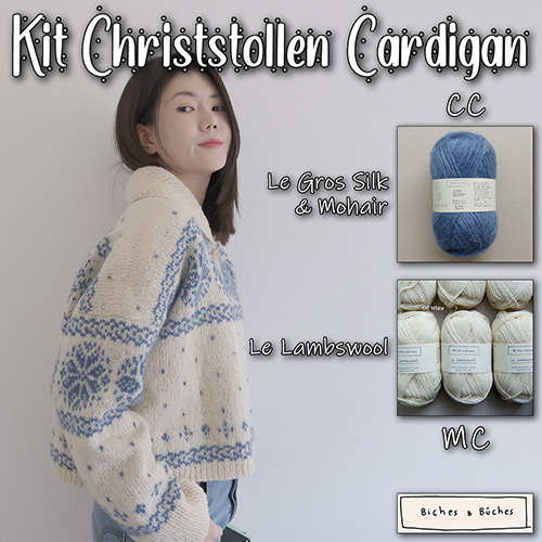 km311 Kit Christstollen Cardigan : Biches & Bûches