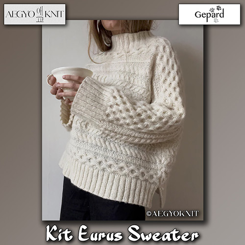 km336 Kit Eurus Sweater : Gepard