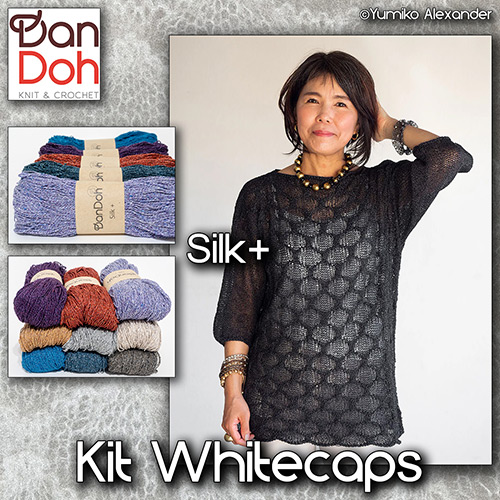 km351 Kit Whitecaps : DanDoh