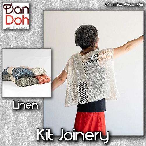 km352 Kit Joinery : DanDoh