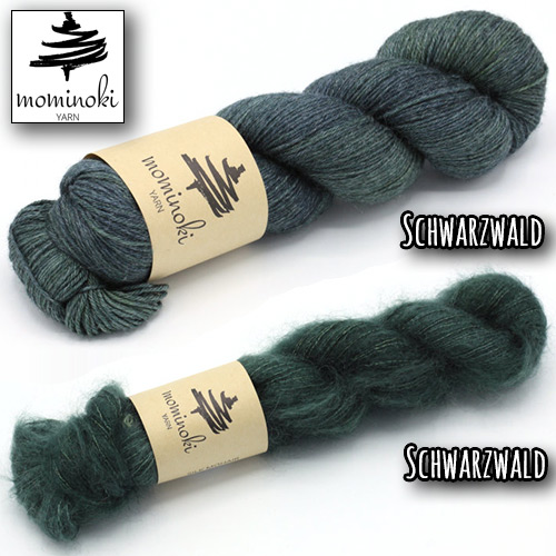 km357 Mominoki Kit A