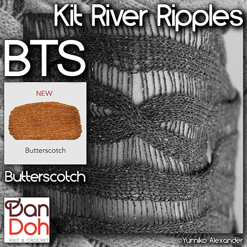 km359 Kit River BTS