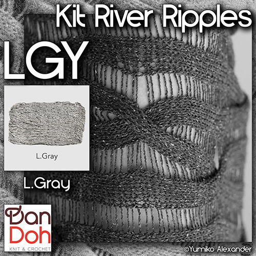 km359 Kit River LGY
