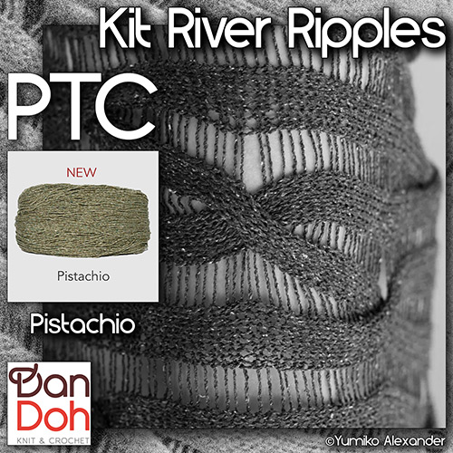 km359 Kit River PTC