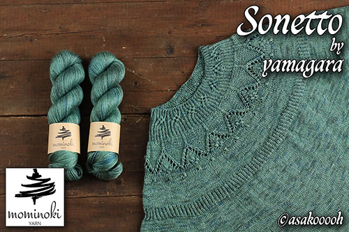 km360 Pattern Sonetto with Mominoki