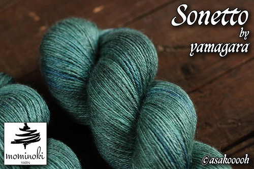 km360 Pattern Sonetto with Mominoki