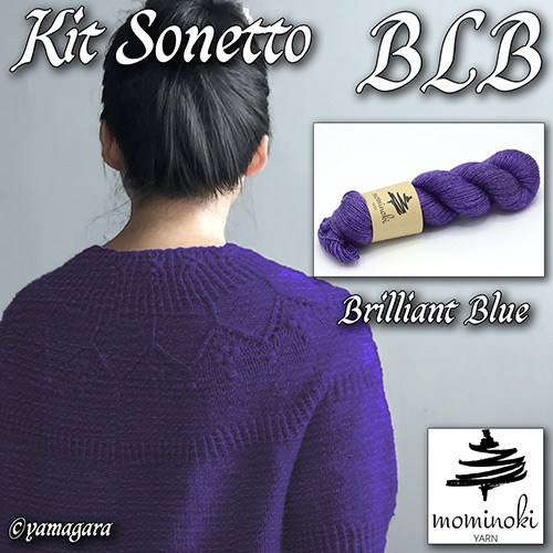 km360 Kit Sonetto BLB with Mominoki