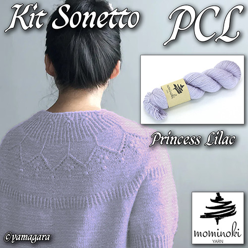 km360 Kit Sonetto PCL with Mominoki