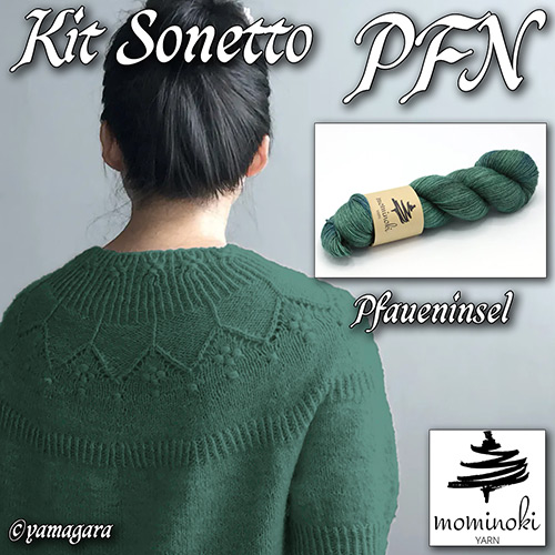 km360 Kit Sonetto PFN with Mominoki