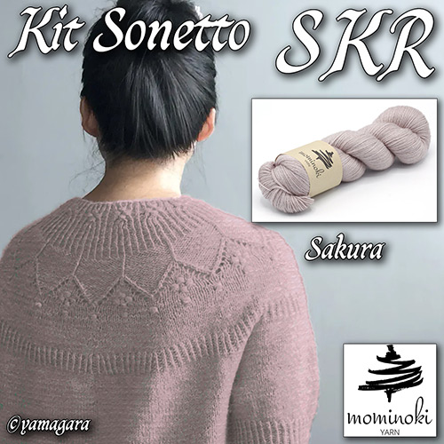 km360 Kit Sonetto SKR with Mominoki