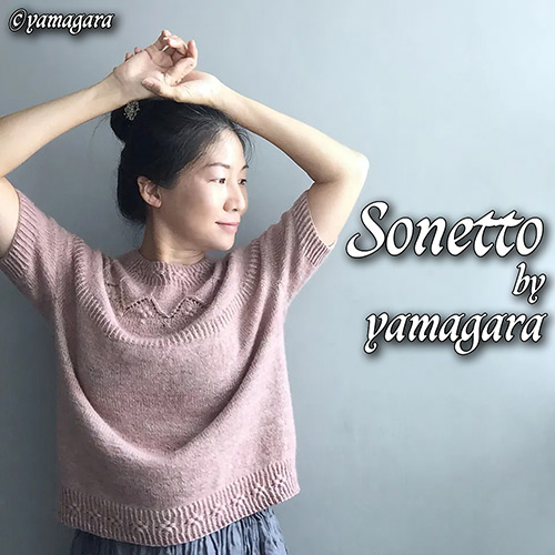 km360 Pattern Sonetto by yamagara