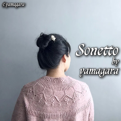 km360 Pattern Sonetto by yamagara