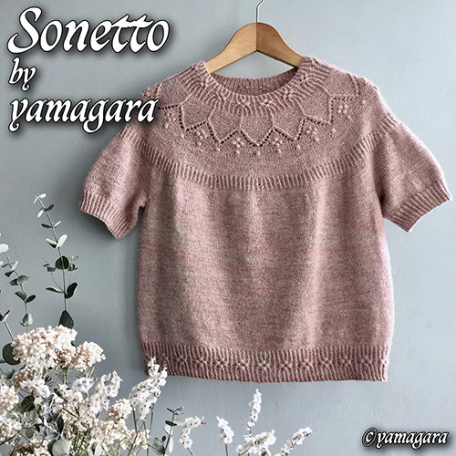 km360 Pattern Sonetto by yamagara