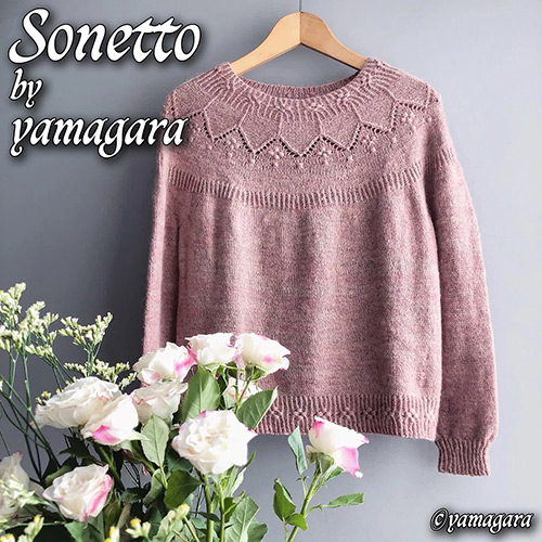 km360 Pattern Sonetto by yamagara