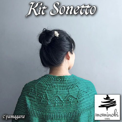 km360 Kit Sonetto with Mominoki