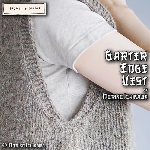 km370 Pattern Garter Edge Vest by Noriko Ichikawa