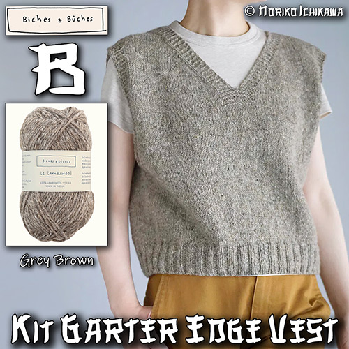 km370 Kit Garter Edge Vest : Biches & Bûches