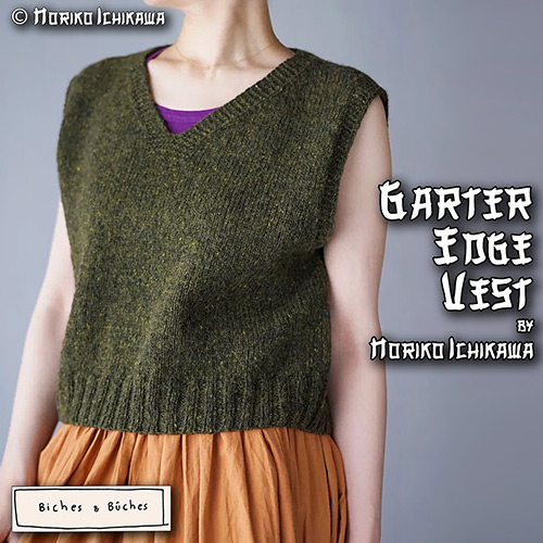km370 Pattern Garter Edge Vest by Noriko Ichikawa