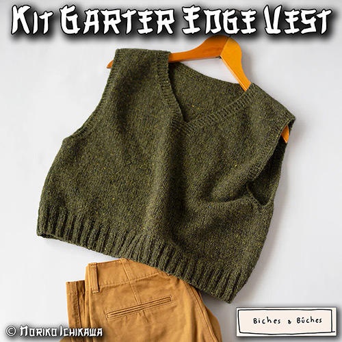 km370 Kit Garter Edge Vest : Taglie