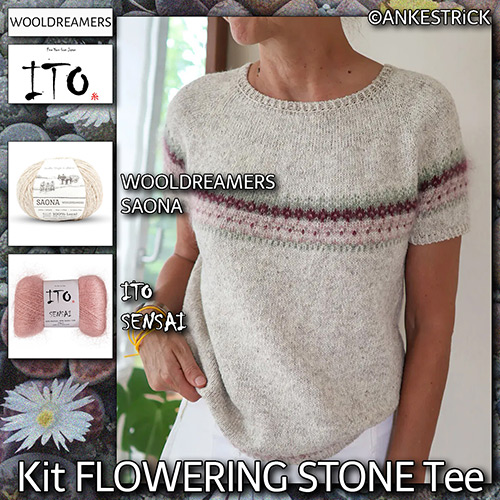 km392 Kit Flowering Stone Tee : ITO Yarn km392 Kit Flowering Stone Tee : ITO Yarn