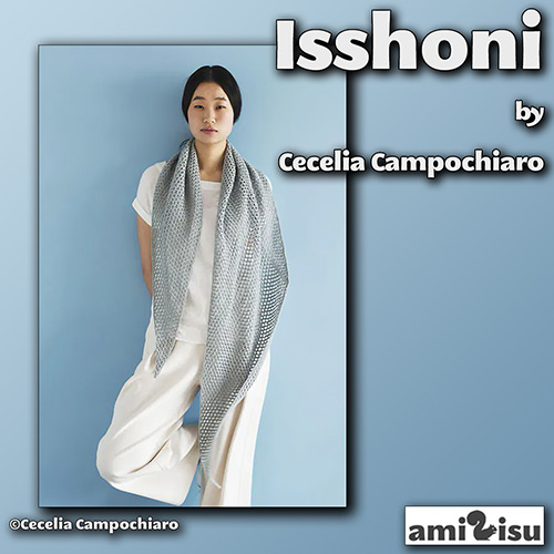 km395 Pattern Isshoni km395 Pattern Isshoni