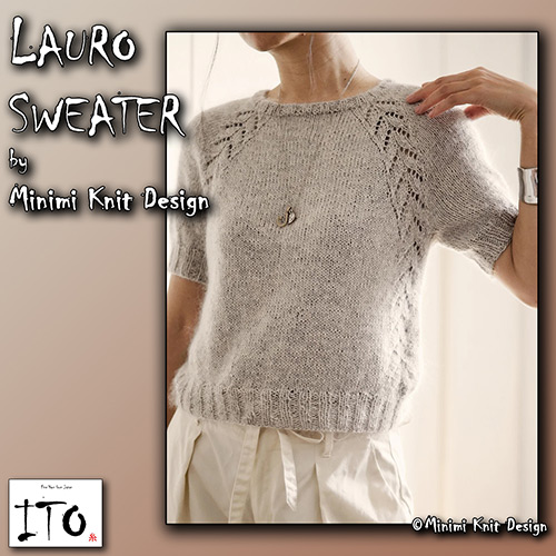 km403 Pattern Lauro Sweater