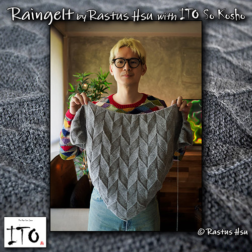 km406 Pattern Raingelt