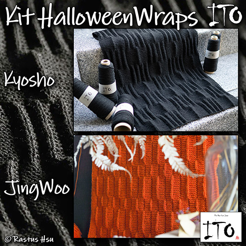 km417 Kit Raingelt : ITO Yarn km417 Kit Raingelt : ITO Yarn