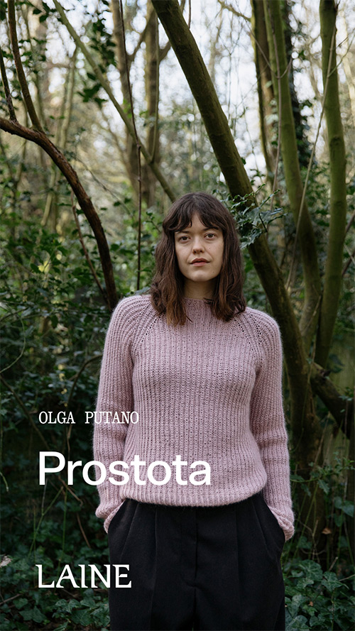 pb84: Prostota pb84: Prostota