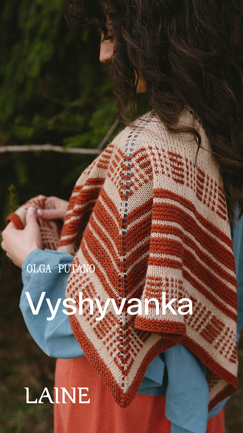 pb84: Vyshyvanka pb84: Vyshyvanka