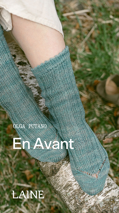pb84: En Avant pb84: En Avant
