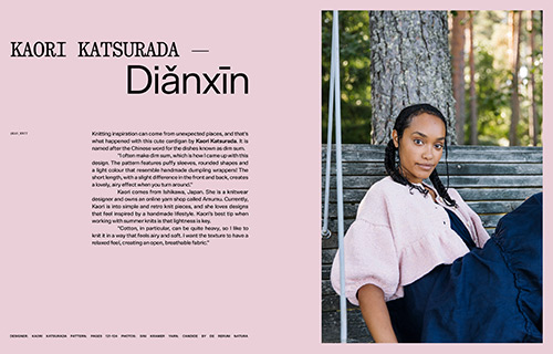 rk26 25 page preview 4