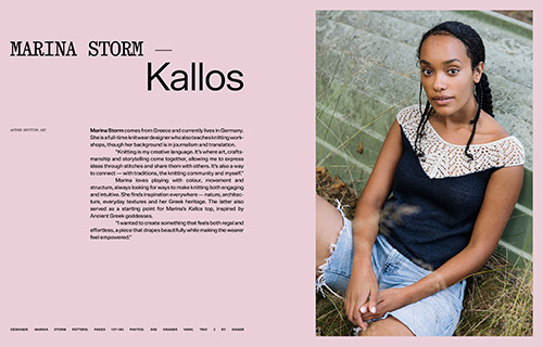 rk26 25 page preview 6