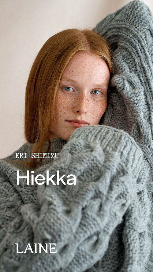 rk26 27 Eri Shimizu: Hiekka