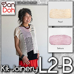 km352-k-L2-B