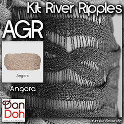 km359-k-AGR