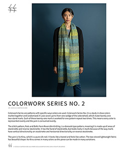 km391 Pattern Colorwork Series No.2 di Cecelia Campochiaro